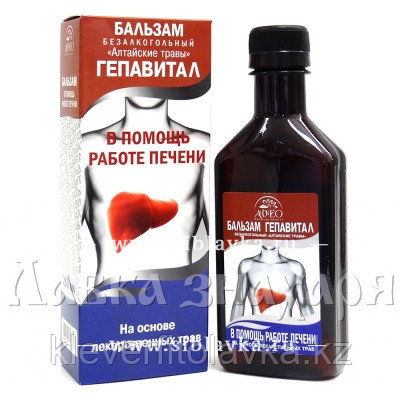 Бальзам «Гепавитал» для печени