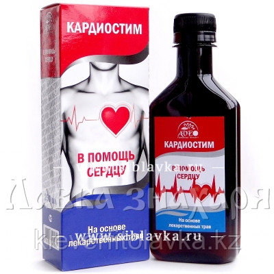 Бальзам «Кардиостим» для сердца