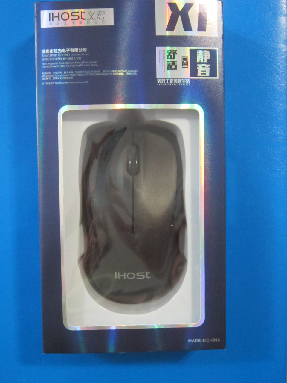 Мышка USB IHOST X1 , Алматы