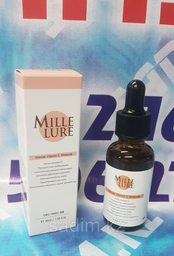 Miile Lure - Ампула с витамином С