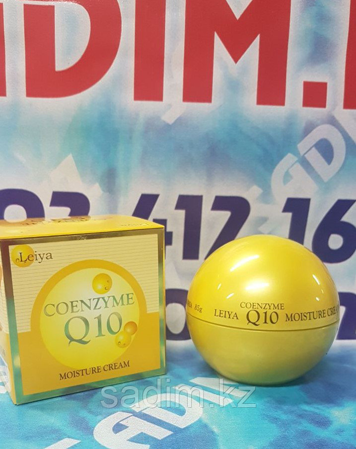 Leiya Coenzyme Q10 (Крем для лица с коэнзимом)