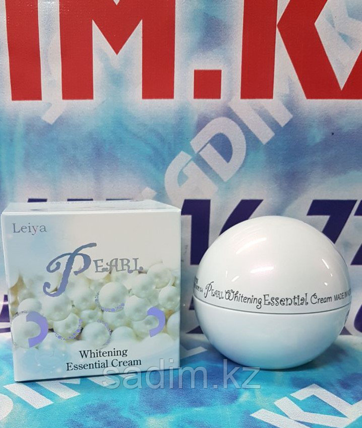 Leiya Cream Whitening Pearl (Крем для лица Жемчуг Отбеливающий)