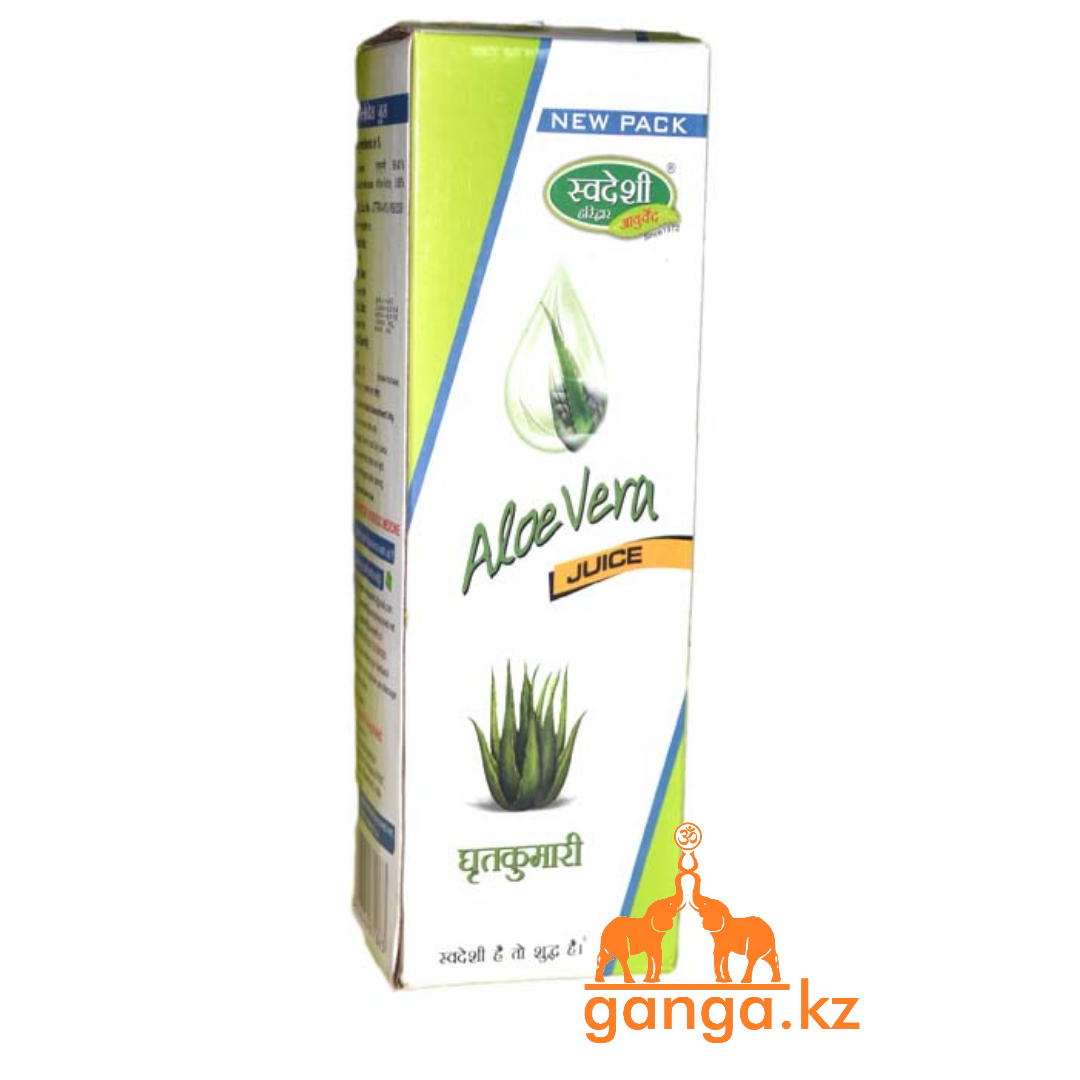 Сок Алое Вера (Aloe Vera Juice SWADESHI), 0.5 л.