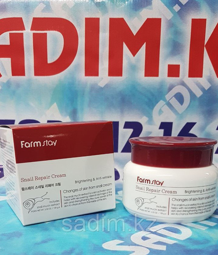 Farm Stay Snail Repair Cream Writining & Anti-Wrinkle (Многофункциональный восстанавливающий крем )