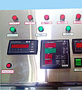 АУМ-30-2 Автомат ускоренного второго метода, фото 3