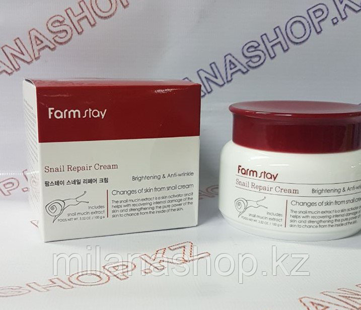Farm Stay Snail Repair Cream Writining & Anti-Wrinkle (Многофункциональный восстанавливающий крем )