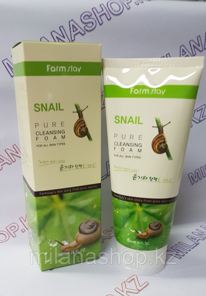 Farm Stay Snail Pure Cleasing  (Пенка для умывания с экстрактом улитки)