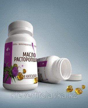 Масло расторопши 100шт.