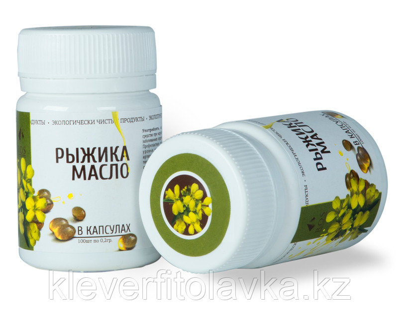 Масло рыжика 100шт.