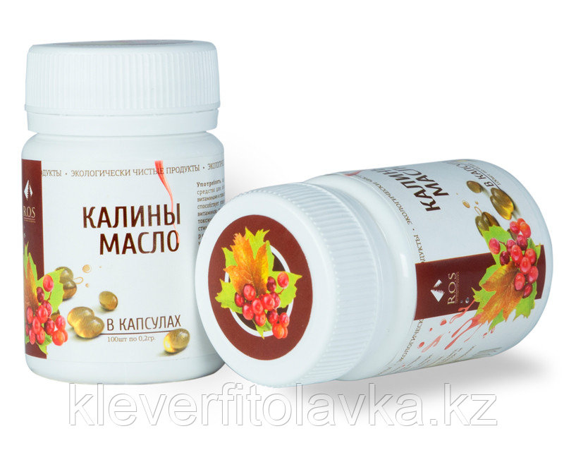 Масло калины 100шт.