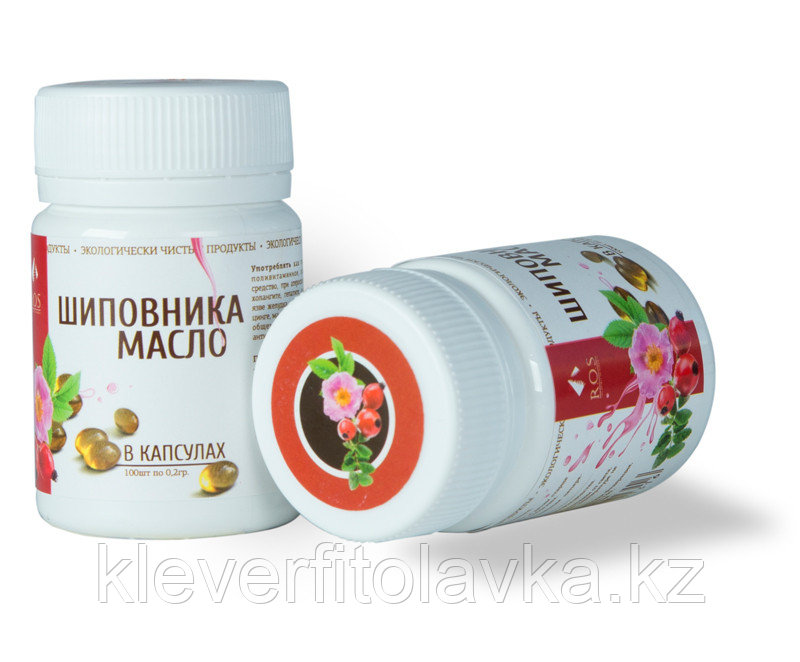 Масло шиповника 100шт.