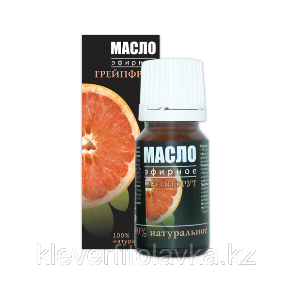 Масло эфирное грейпфрут