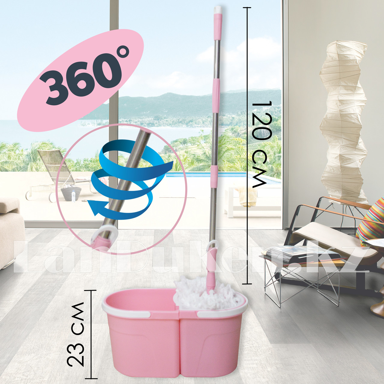 Набор для уборки двойное ведро с отжимом и швабра Split Bucket Magic Spinning Mop розовый