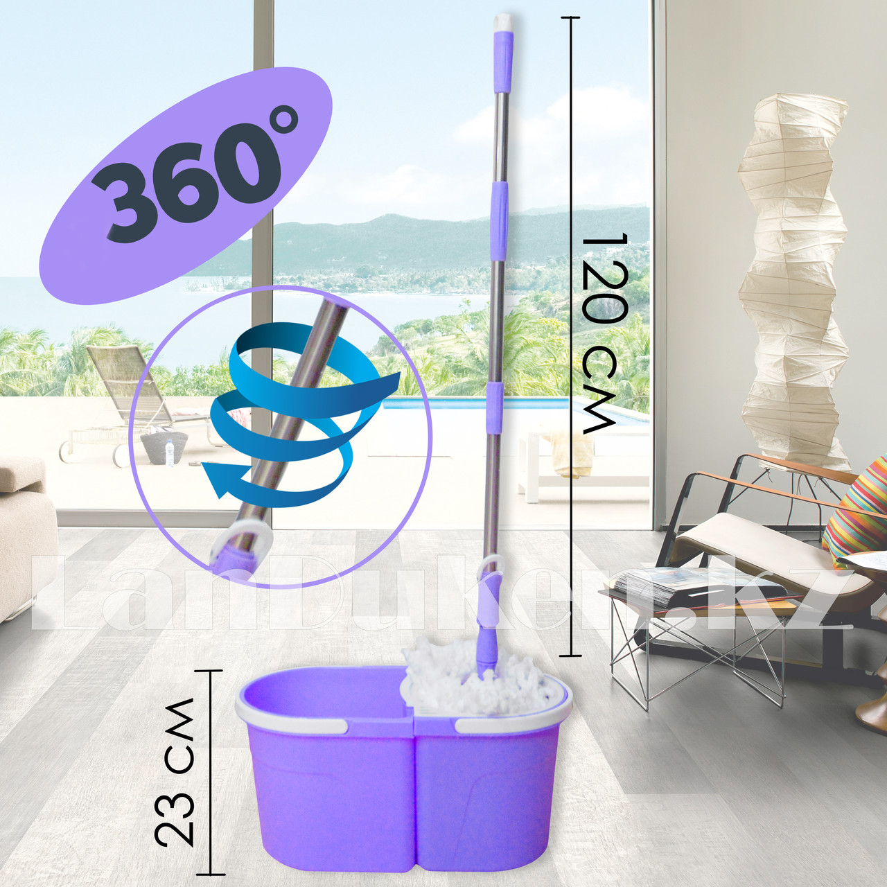 Набор для уборки двойное ведро с отжимом и швабра Split Bucket Magic Spinning Mop фиолетовый