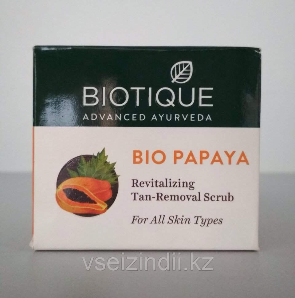 Скраб для лица Био Папайя, Биотик (Bio Papaya, Biotique), 75 гр