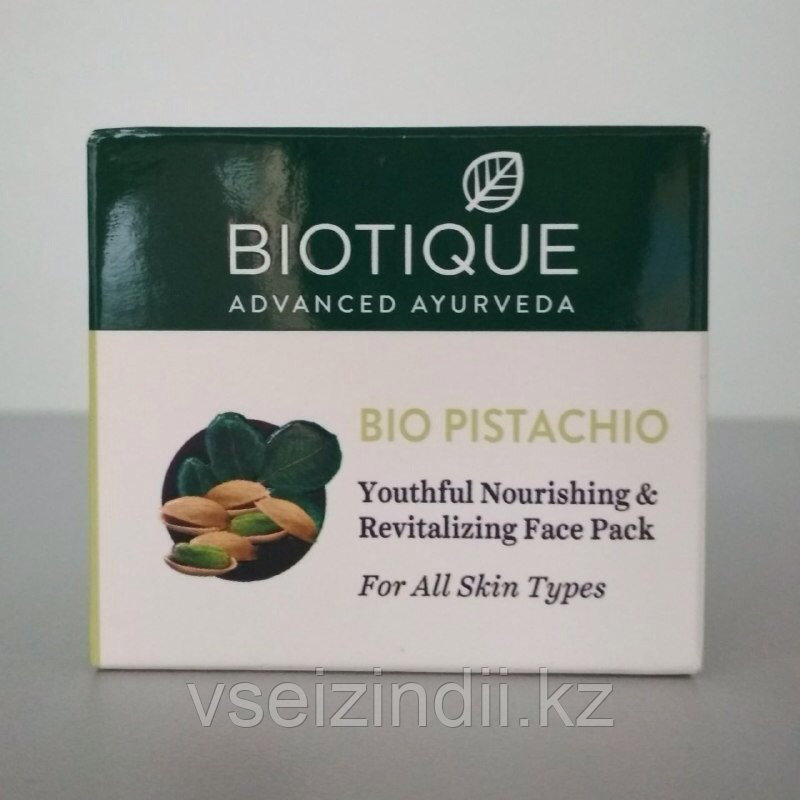 Маска для лица Био Фисташка, Биотик (Bio Pistachio, Biotique) 50 гр