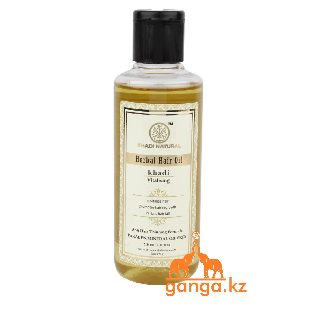Масло для волос "Оживляющее" - без парабенов и минерального масла (Herbal Hair Oil Vitalising KHADI), 210 мл. - фото 1 - id-p50757825