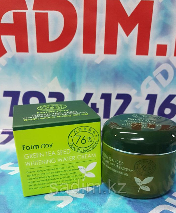 Farm Stay Green Tea Seed Whitening Water Cream (Увлажняющий крем с экстрактом зеленого чая)