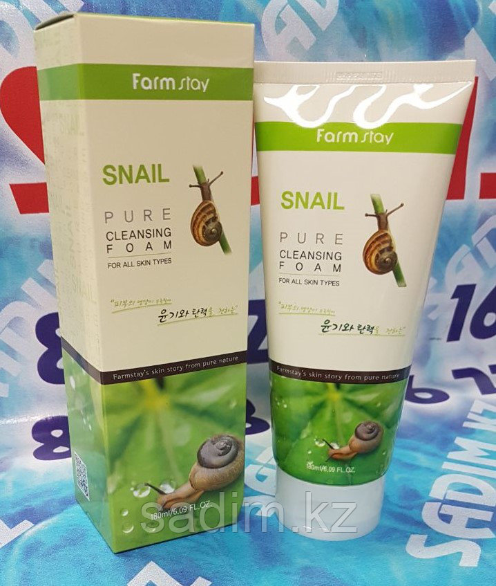 Farm Stay Snail Pure Cleasing (Пенка для умывания с экстрактом улитки)