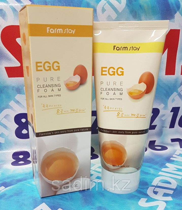 Farm Stay Egg Pure Cleasing Foam (Пенка для умывания с яичным экстрактом)