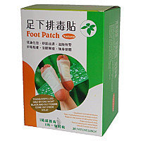 Токсиновыводящие пластыри FOOT PATCH ( 20 шт )