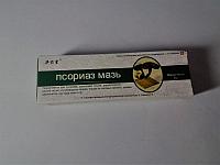 Псориаз мазь (15гр)