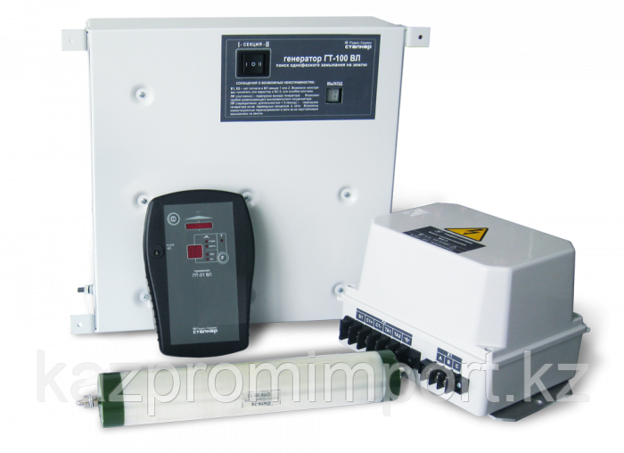 Дефектопоисковый комплекс Сталкер ВЛ на 1 секцию шин, фото 1