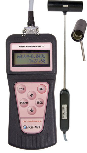 Анемометры-термометры ИСП-МГ4 - фото 1 - id-p50283509