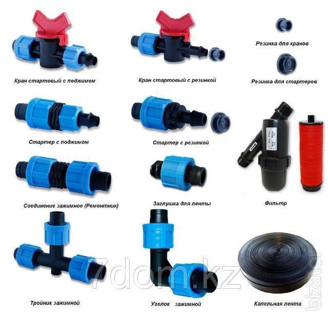 Регулятор давления 3/4"внут х 3/4"нар 30PSI (2,07bar)