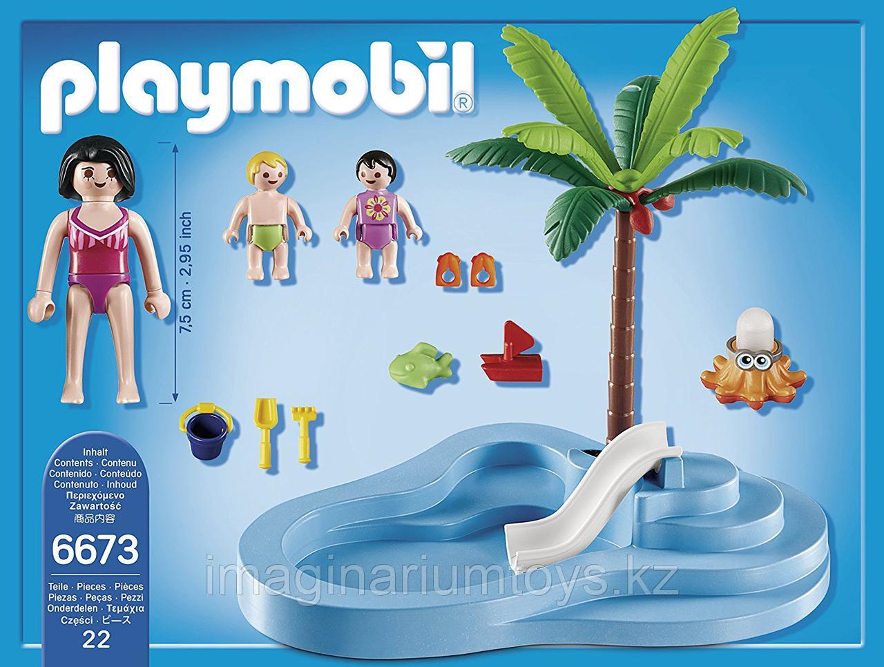 Конструктор "Сырғанағы бар балалар бассейні" PLAYMOBIL - фото 2 - id-p50767449