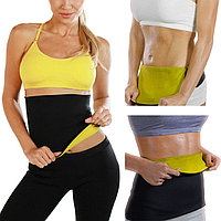 Пояс для похудения Hot Slim Shape Waist Belt