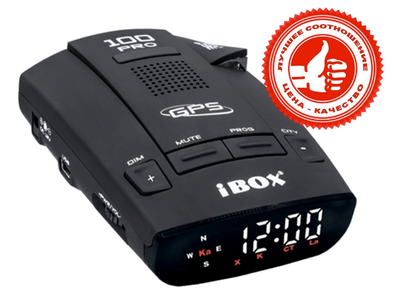 Радар-детектор iBOX PRO 100 GPS - фото 1 - id-p50772416