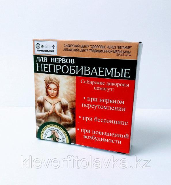 Драже Для нервов "Непробиваемые"
