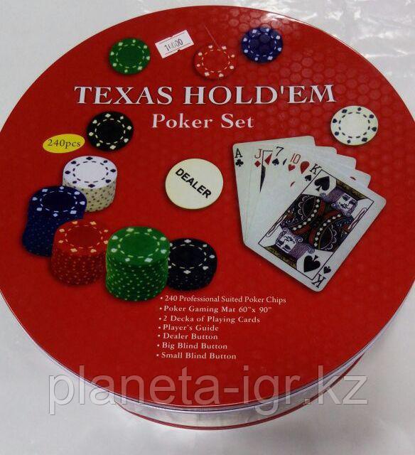 Покерный набор 240 фишек Texas Holdem  в красной жестяной коробке