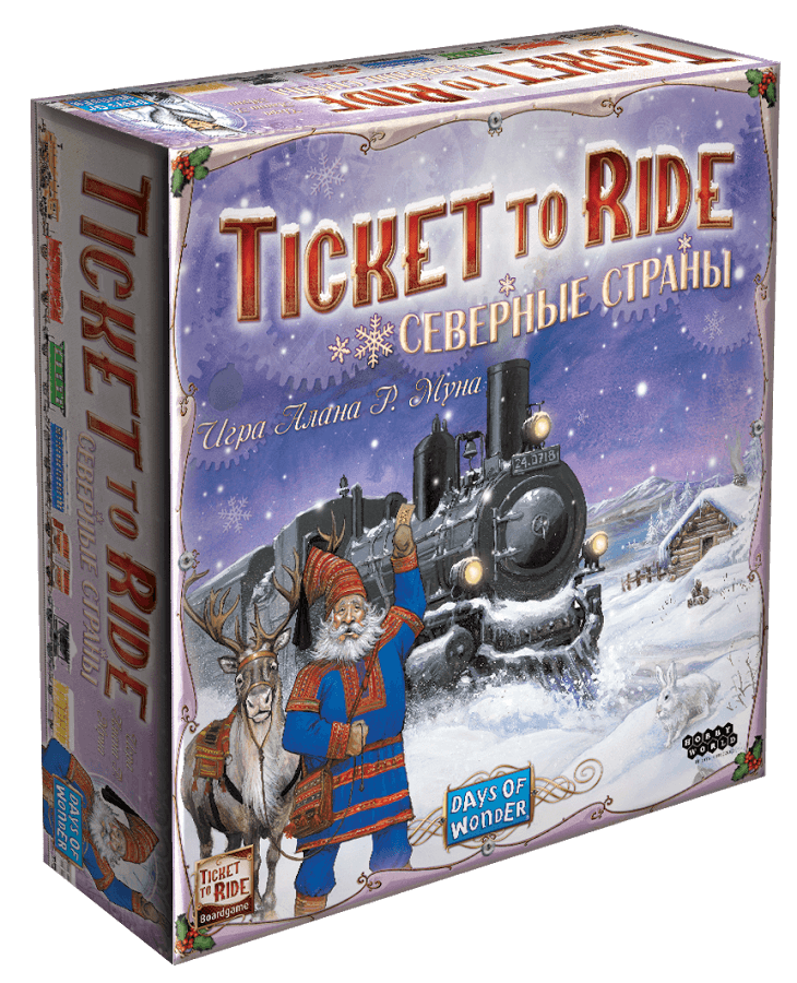 Настольная игра: Ticket To Ride (Билет на поезд) Северные страны | Хоббиворлд