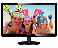 Монитор 19.5" PHILIPS 200V4LAB2/01