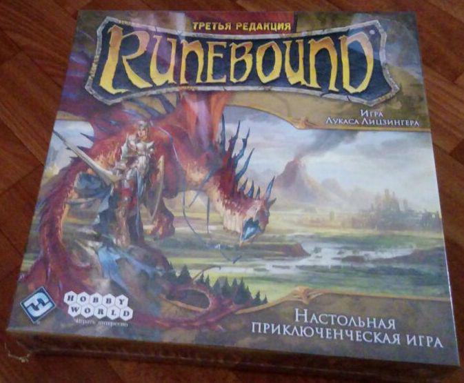 Настольная игра "Runebound". Третья редакция