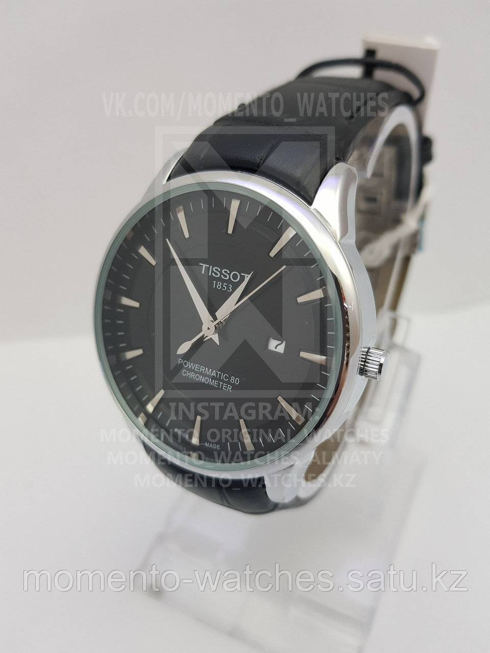 Мужские часы Tissot
