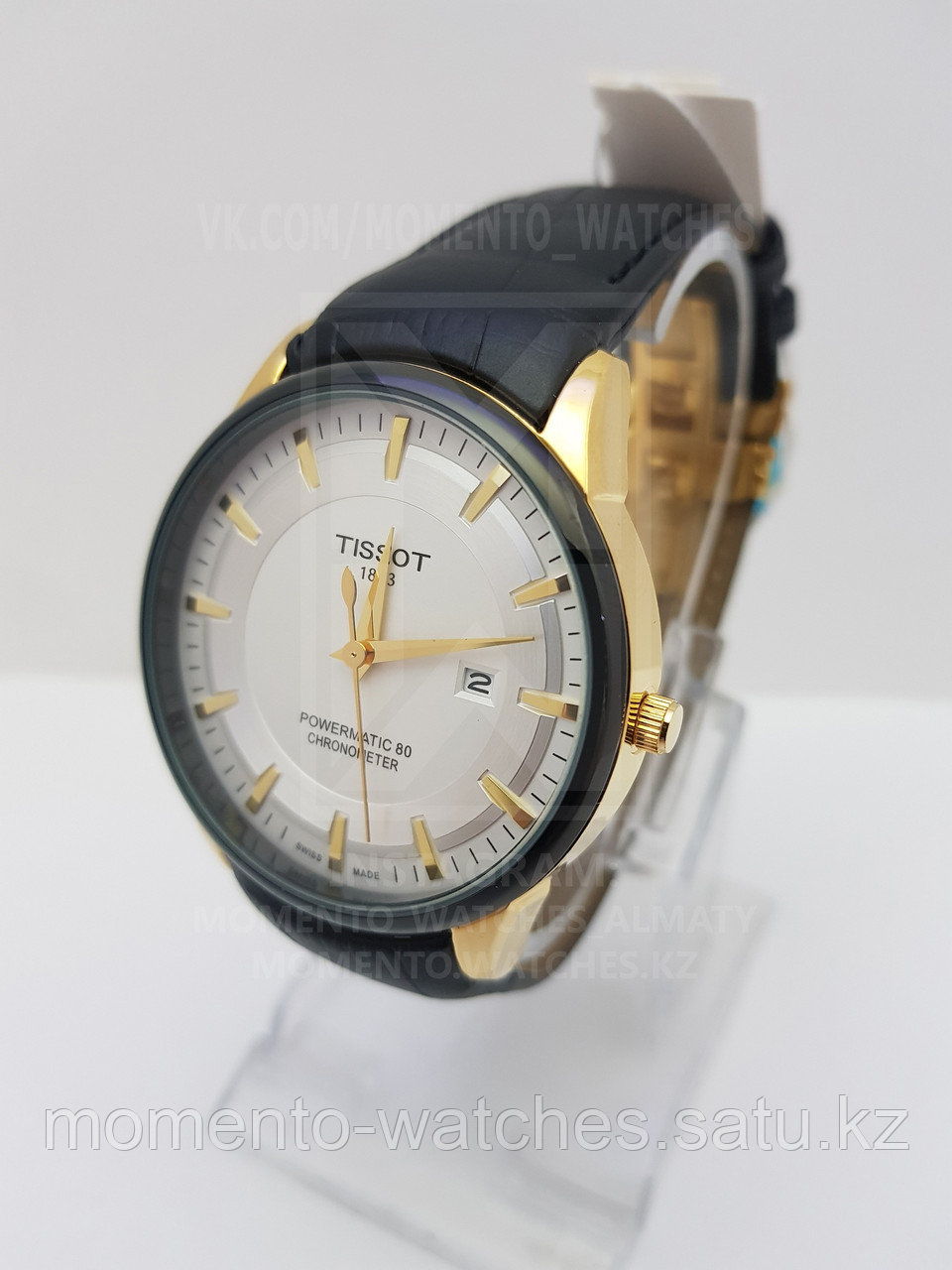 Мужские часы Tissot