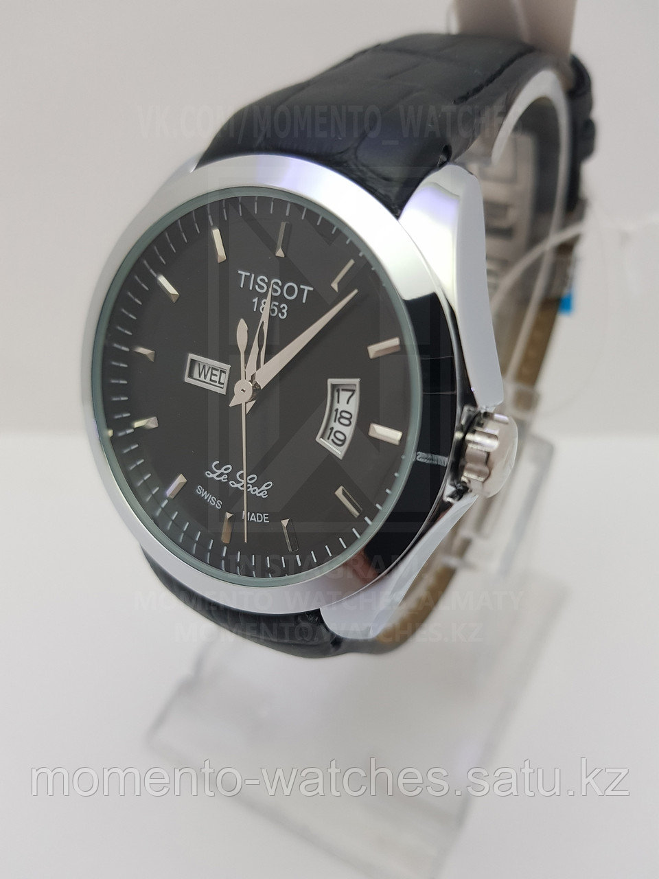 Мужские часы Tissot