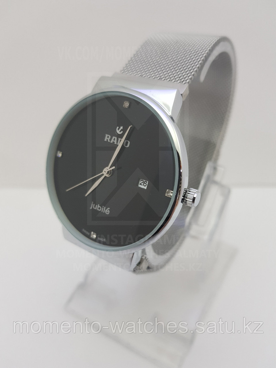 Унисекс часы Rado