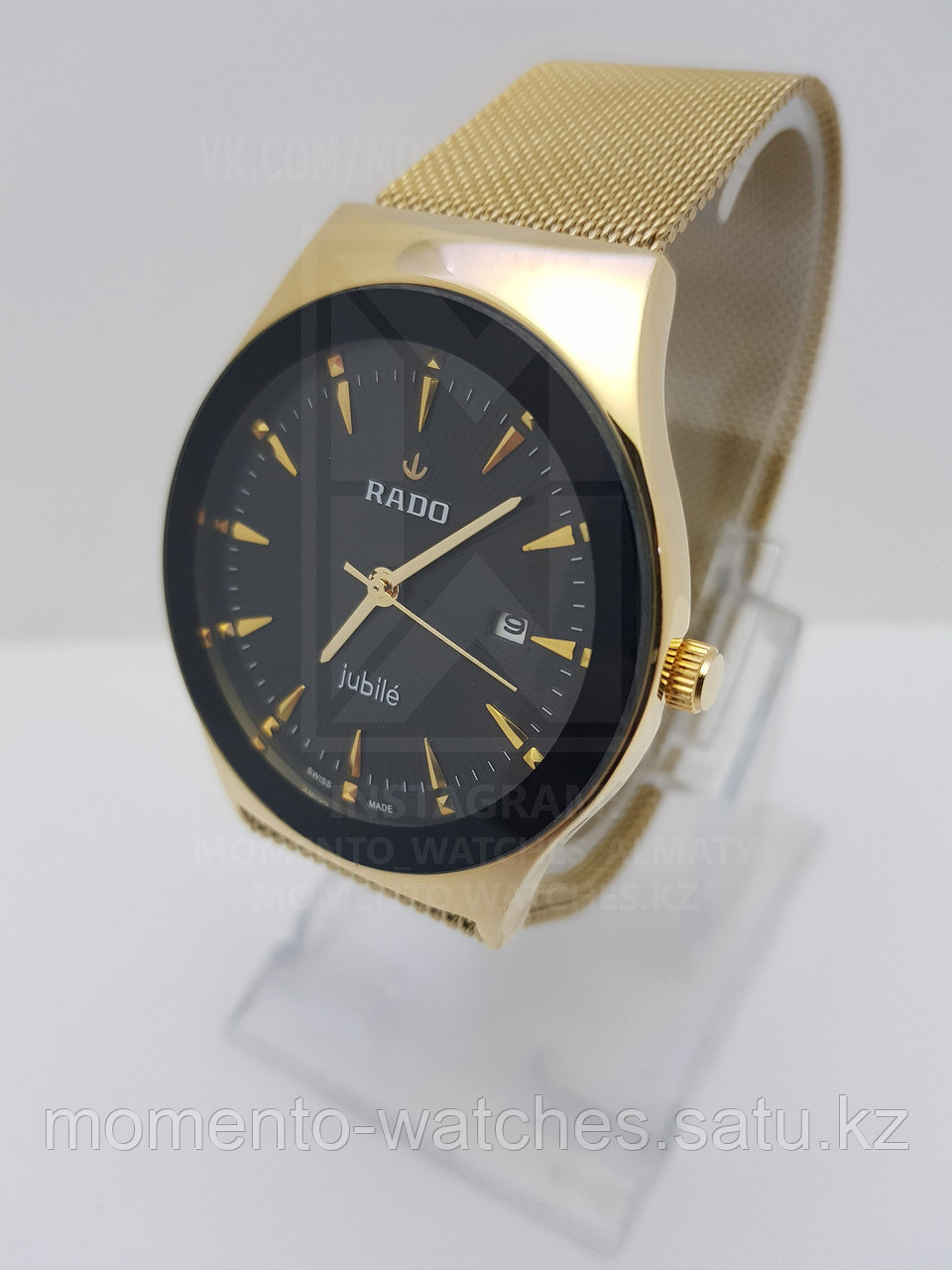 Унисекс часы Rado