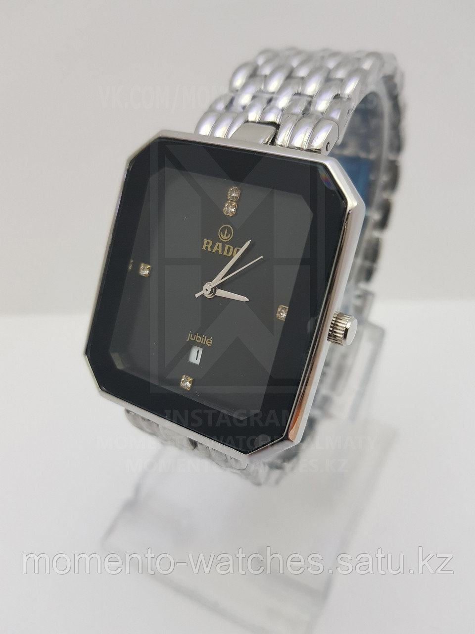 Мужские часы Rado
