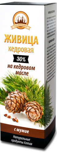 Живица кедровая на кедровом масле с мумие