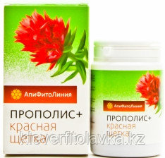 Прополис + Красная щетка