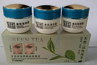 Зеленый чай 3/1 Жемчужный нвбор с полным эффектом питания кожи и удаления пятен