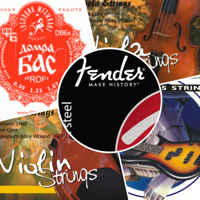 Купить струны для гитары в Алматы – Продажа металлических и нейлоновых ...