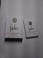 Jader 20 мг