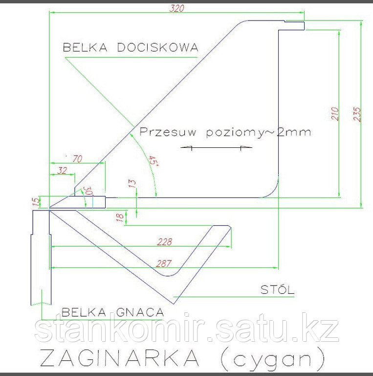 Механический листогиб Mazanek ZGR 2500/1 - фото 2 - id-p50795803
