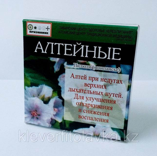Пилюли Алтейные